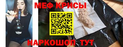 прущая мука Ликино-Дулёво
