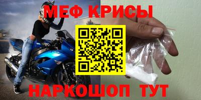 ГАЛЛЮЦИНОГЕННЫЕ ГРИБЫ Ливны