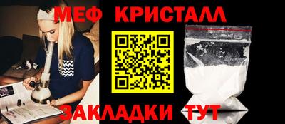 ГАЛЛЮЦИНОГЕННЫЕ ГРИБЫ Ливны