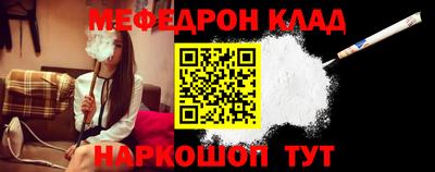 ГАЛЛЮЦИНОГЕННЫЕ ГРИБЫ Ливны