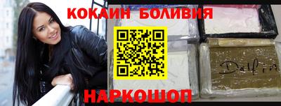 прущая мука Ликино-Дулёво