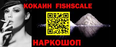 ГАЛЛЮЦИНОГЕННЫЕ ГРИБЫ Ливны