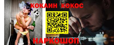метадон Лесосибирск
