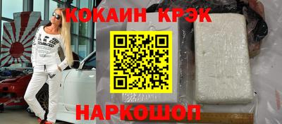ГАЛЛЮЦИНОГЕННЫЕ ГРИБЫ Ливны