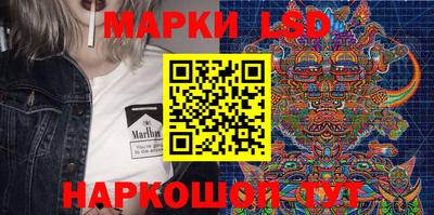 метадон Лесосибирск