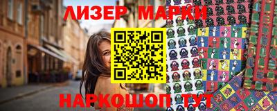 ГАЛЛЮЦИНОГЕННЫЕ ГРИБЫ Ливны