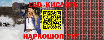 метадон Лесосибирск