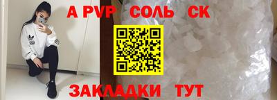 прущая мука Ликино-Дулёво