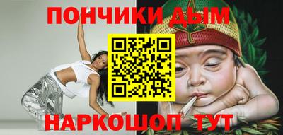 ГАЛЛЮЦИНОГЕННЫЕ ГРИБЫ Ливны