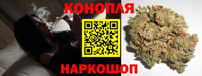 метадон Лесосибирск