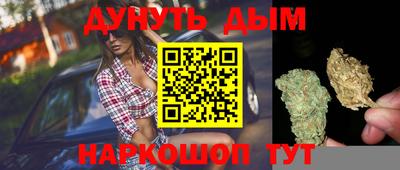 ГАЛЛЮЦИНОГЕННЫЕ ГРИБЫ Ливны