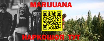 прущая мука Ликино-Дулёво