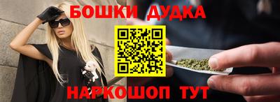 ГАЛЛЮЦИНОГЕННЫЕ ГРИБЫ Ливны
