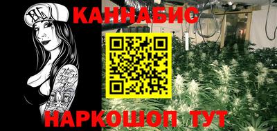 метадон Лесосибирск