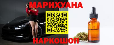 метадон Лесосибирск