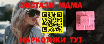 метадон Лесосибирск