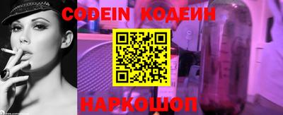 ГАЛЛЮЦИНОГЕННЫЕ ГРИБЫ Ливны