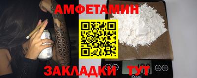 метадон Лесосибирск