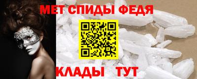 метадон Лесосибирск