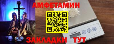 прущая мука Ликино-Дулёво