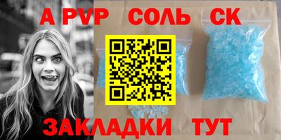 ГАЛЛЮЦИНОГЕННЫЕ ГРИБЫ Ливны