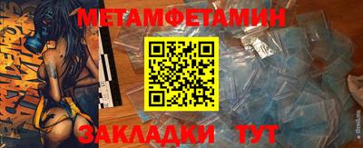 прущая мука Ликино-Дулёво