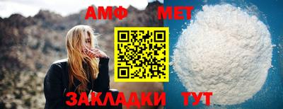 метадон Лесосибирск