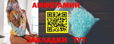 прущая мука Ликино-Дулёво