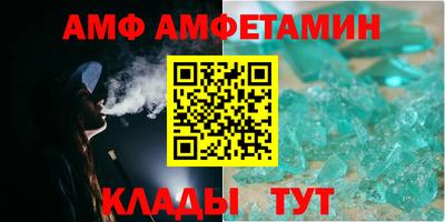 метадон Лесосибирск