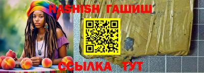 ГАЛЛЮЦИНОГЕННЫЕ ГРИБЫ Ливны