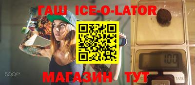 метадон Лесосибирск