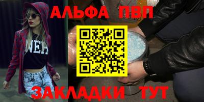 метадон Лесосибирск