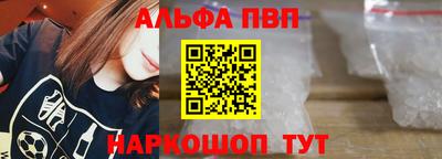 ГАЛЛЮЦИНОГЕННЫЕ ГРИБЫ Ливны