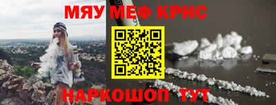 прущая мука Ликино-Дулёво