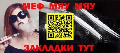 метадон Лесосибирск