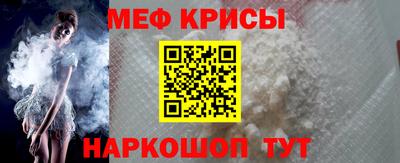 ГАЛЛЮЦИНОГЕННЫЕ ГРИБЫ Ливны
