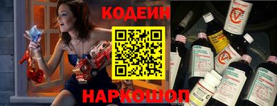 ГАЛЛЮЦИНОГЕННЫЕ ГРИБЫ Ливны