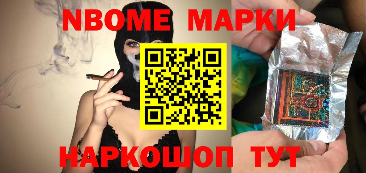 ЛСД экстази кислота  Вход с VPN    как зайти  Среднеуральск  Лсд 25 экстази кислота 