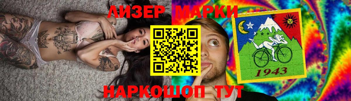 Меф МЯУ МЯУ   Кокаин  Вход с VPN  Среднеуральск  Бошки Шишки  Гашиш 