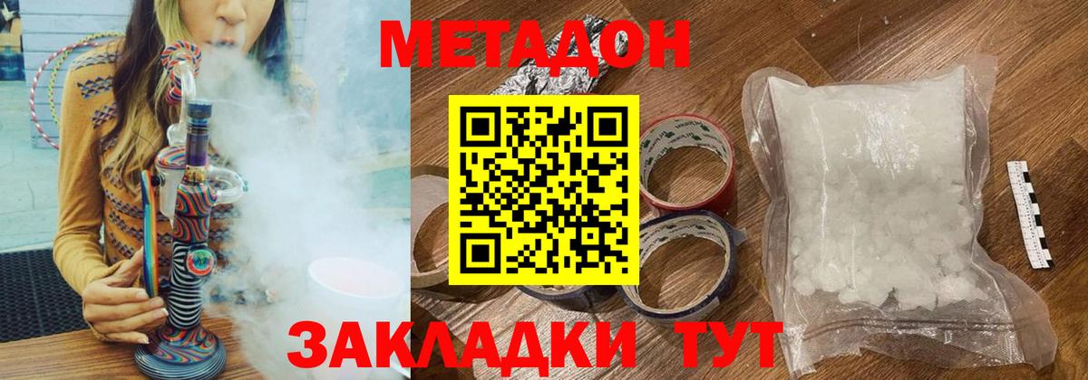MDMA Среднеуральск