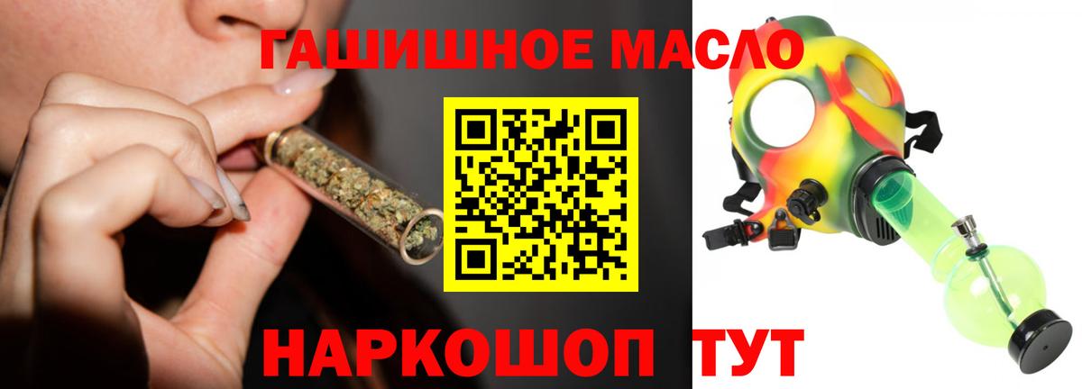 ТГК концентрат Среднеуральск